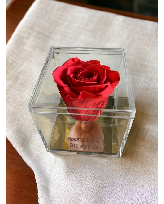 FOREVER ROSE "ΝΟΝΕ & ΝΟΝΑ, ΣΑΣ ΑΓΑΠΩ" ΚΟΚΚΙΝΟ Σπίτι & Γραφείο