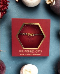 GIFT BOX ΓΟΥΡΙ 25 ΠΛΕΚΤΟ Γούρια