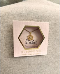 GIFT BOX "ΕΙΣΑΙ ΜΟΝΑΔΙΚΗ" ΚΟΛΙΕ SNOWFLAKE Γούρια
