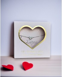 GIFT BOX ΜΕ ΒΡΑΧΙΟΛΙ ΚΑΡΔΟΥΛΑ