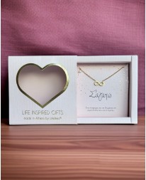 GIFT BOX ΜΕ ΚΟΛΙΕ ΑΠΕΙΡΟ