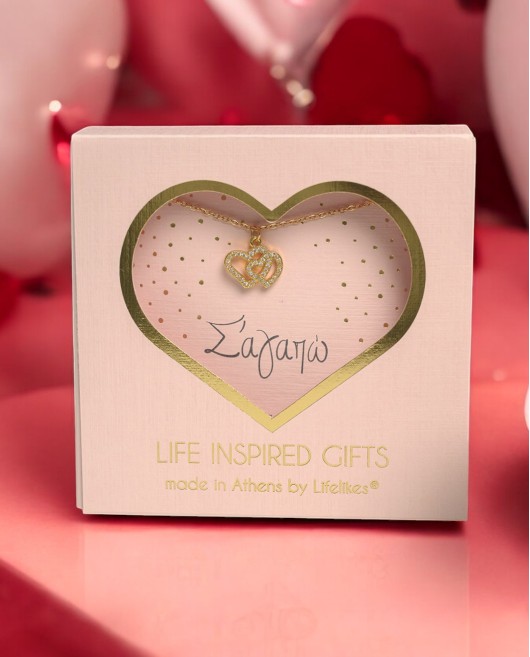 GIFT BOX ΜΕ ΚΟΛΙΕ ΔΙΠΛΗ ΚΑΡΔΙΑ