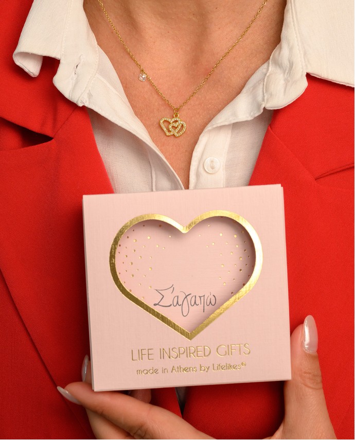 GIFT BOX ΜΕ ΚΟΛΙΕ ΔΙΠΛΗ ΚΑΡΔΙΑ