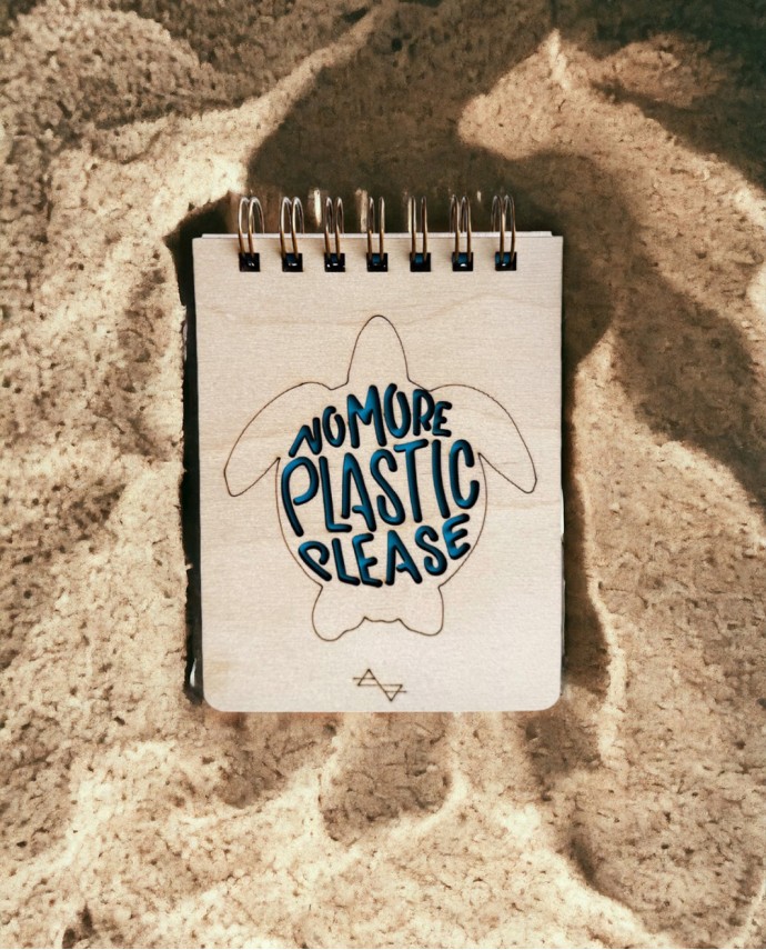 ΞΥΛΙΝΟ ΜΠΛΟΚΑΚΙ "NO. MORE PLASTIC" Σπίτι & Γραφείο