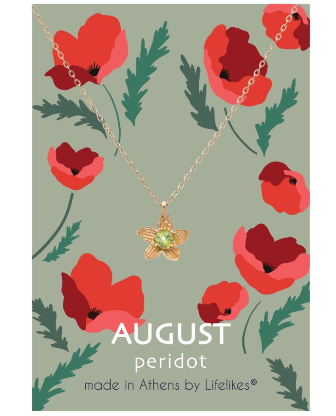 ΚΟΛΙΕ BIRTHSTONE AUGUST Κολιέ