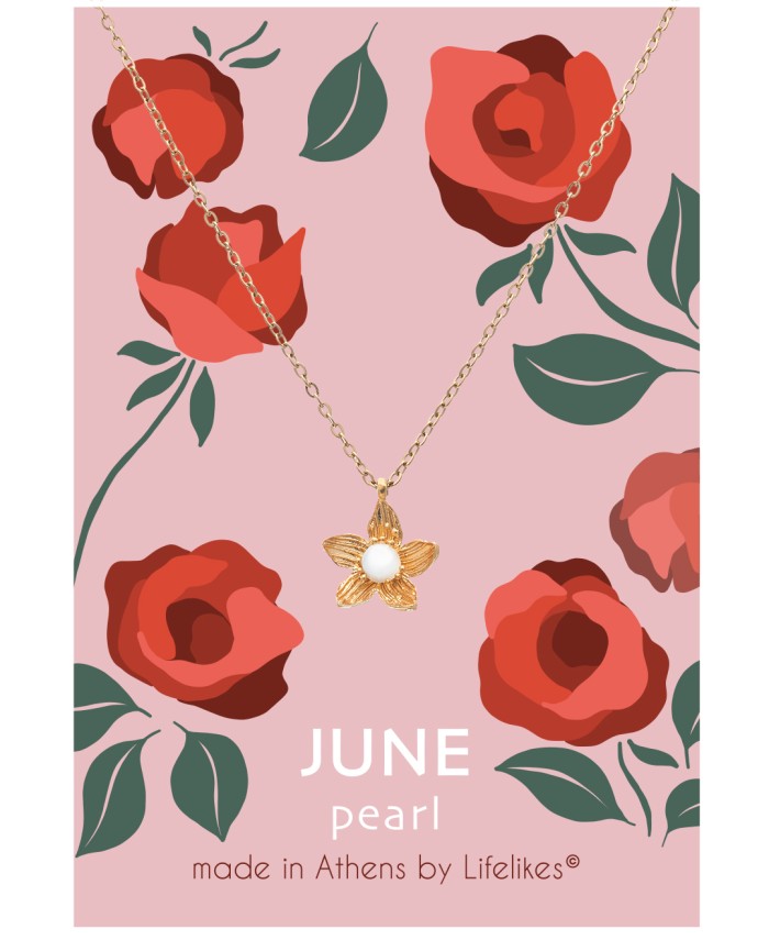 ΚΟΛΙΕ BIRTHSTONE JUNE Κολιέ