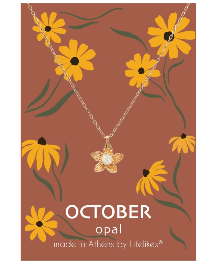 ΚΟΛΙΕ BIRTHSTONE OCTOBER Κολιέ