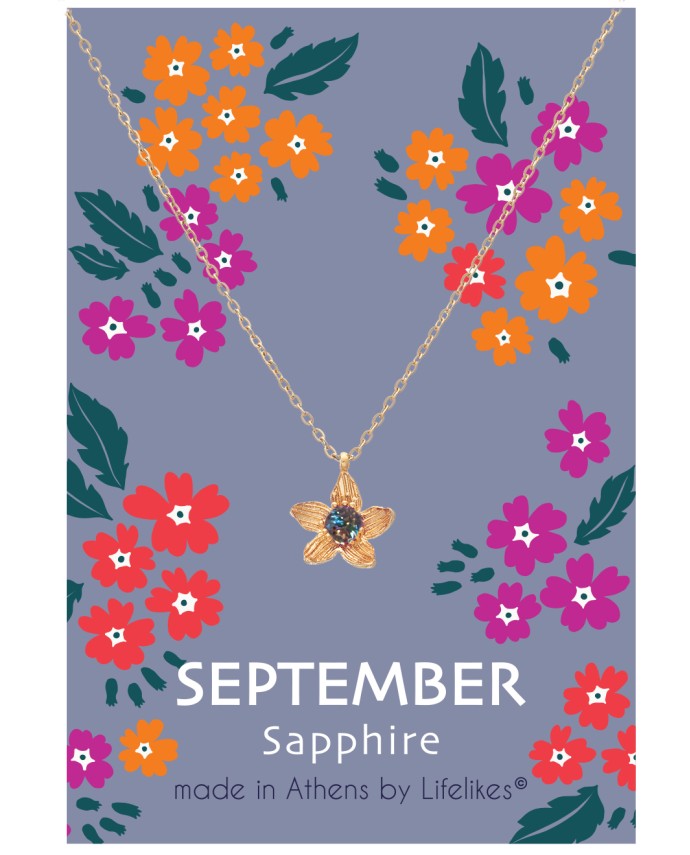 ΚΟΛΙΕ BIRTHSTONE SEPTEMBER Κολιέ