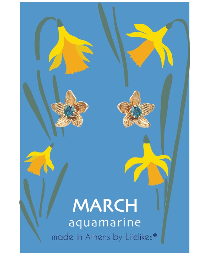 ΣΚΟΥΛΑΡΙΚΙΑ BIRTHSTONE MARCH 