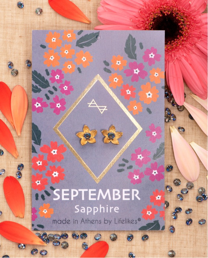 ΣΚΟΥΛΑΡΙΚΙΑ BIRTHSTONE SEPTEMBER 