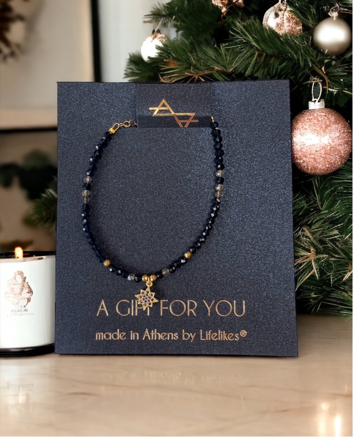 A GIFT FOR YOU- ΑΣΤΕΡΙ ΒΟΡΡΑ ΒΡΑΧΙΟΛΙ 