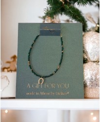 A GIFT FOR YOU- ΠΕΤΑΛΟ ΒΡΑΧΙΟΛΙ 
