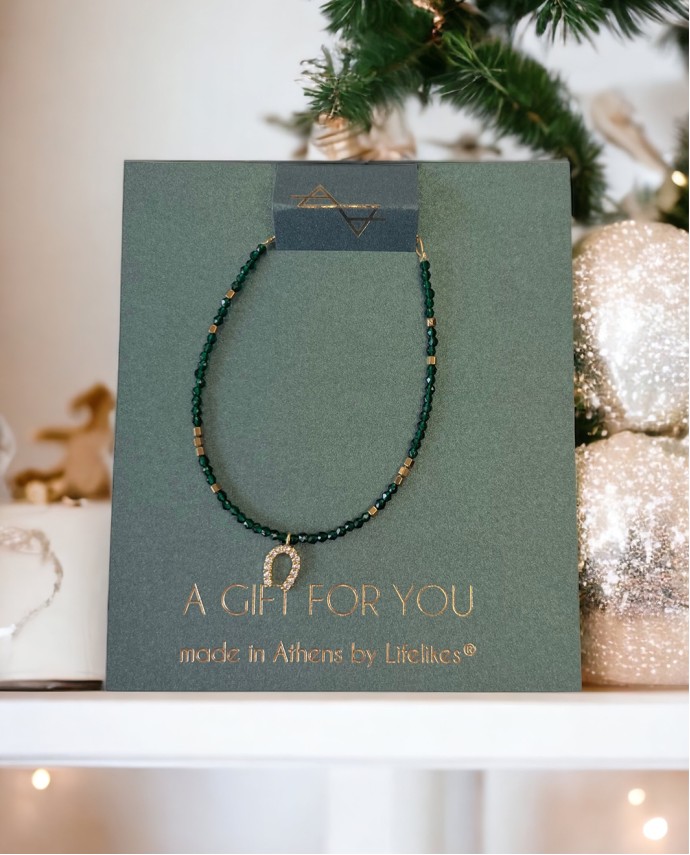 A GIFT FOR YOU- ΠΕΤΑΛΟ ΒΡΑΧΙΟΛΙ 