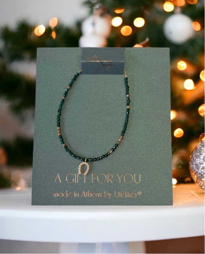 A GIFT FOR YOU- ΠΕΤΑΛΟ ΒΡΑΧΙΟΛΙ 