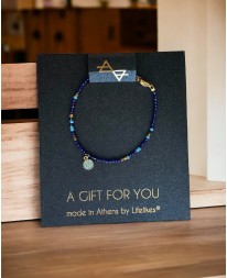 A GIFT FOR YOU - ΚΥΚΛΟΣ ΜΕ ΓΑΛΑΖΙΑ ΖΙΡΓΚΟΝ ΒΡΑΧΙΟΛΙ 