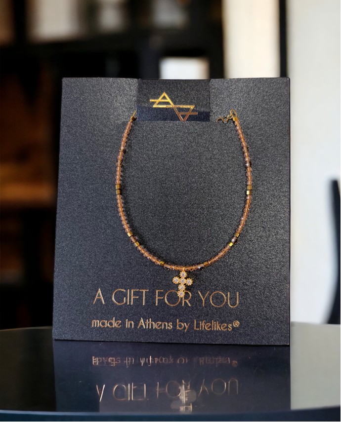 A GIFT FOR YOU - ΣΤΑΥΡΟΣ ΒΡΑΧΙΟΛΙ 