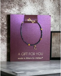 A GIFT FOR YOU - ΦΕΓΓΑΡΙ ΜΕ ΖΙΡΓΚΟΝ ΒΡΑΧΙΟΛΙ 