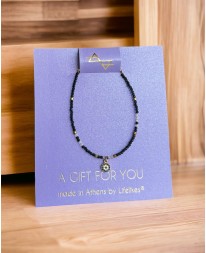 A GIFT FOR YOU - ΜΑΤΙ ΜΑΥΡΟ ΜΕ ΖΙΡΓΚΟΝ ΒΡΑΧΙΟΛΙ 