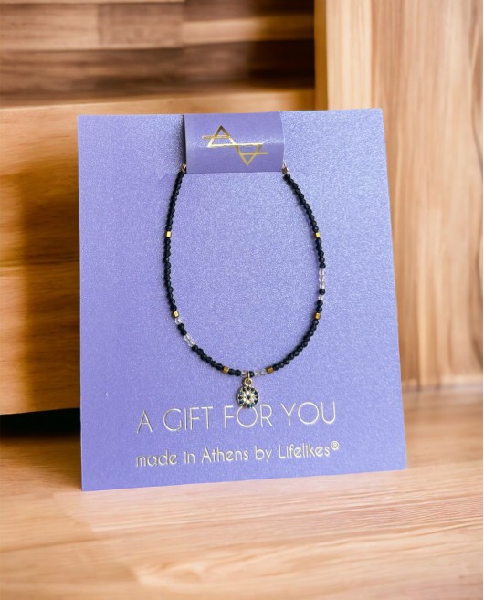A GIFT FOR YOU - ΜΑΤΙ ΜΑΥΡΟ ΜΕ ΖΙΡΓΚΟΝ ΒΡΑΧΙΟΛΙ 