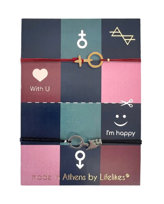 CHARM FOR HIM FOR HER Ζευγάρια