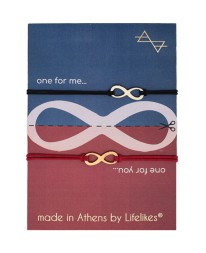 CHARM ONE FOR YOU ONE FOR ME Ζευγάρια