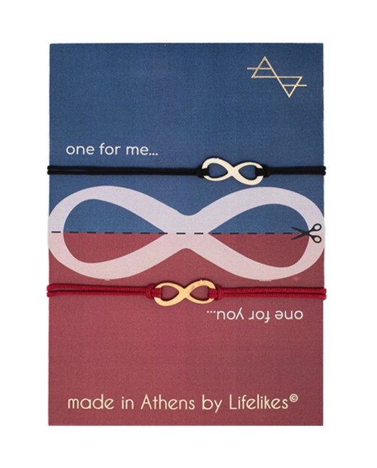 CHARM ONE FOR YOU ONE FOR ME Ζευγάρια