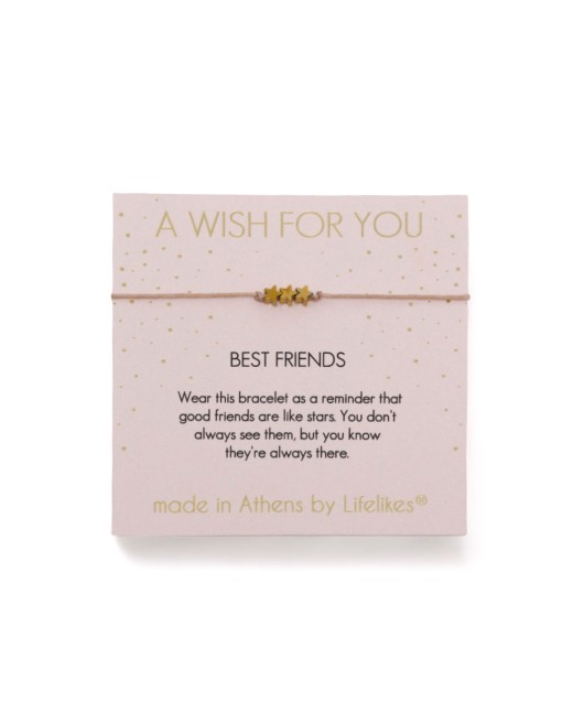 CHARM ΕΥΧΟΥΛΑ BEST FRIENDS Φίλοι