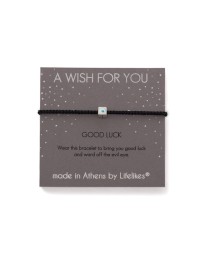 CHARM ΕΥΧΟΥΛΑ GOOD LUCK ΑΣΗΜΙ Άντρας