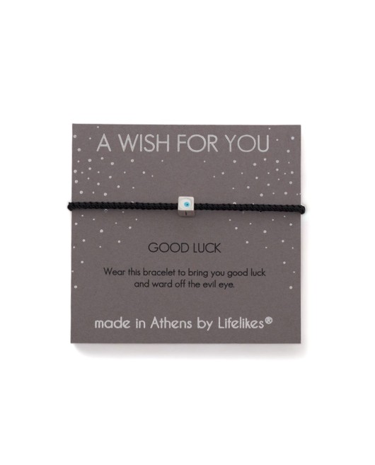 CHARM ΕΥΧΟΥΛΑ GOOD LUCK ΑΣΗΜΙ Άντρας