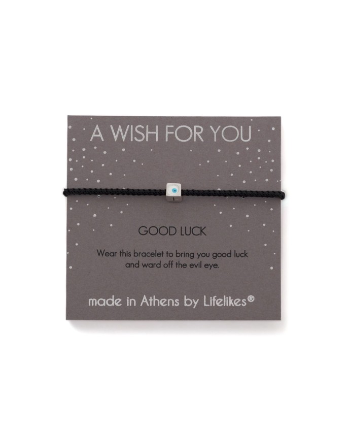 CHARM ΕΥΧΟΥΛΑ GOOD LUCK ΑΣΗΜΙ Άντρας