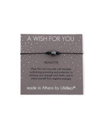 CHARM ΕΥΧΟΥΛΑ HEMATITE ΑΣΗΜΙ Άντρας