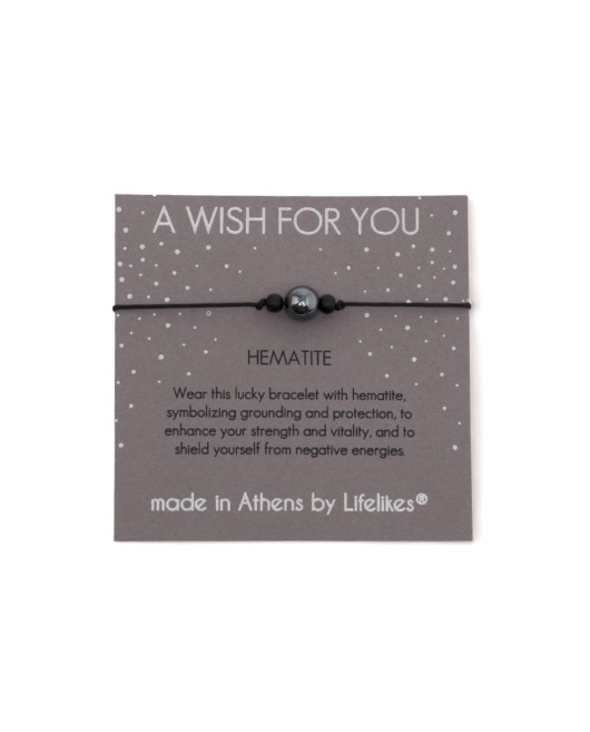 CHARM ΕΥΧΟΥΛΑ HEMATITE ΑΣΗΜΙ Άντρας