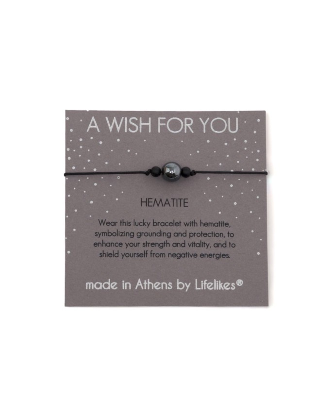 CHARM ΕΥΧΟΥΛΑ HEMATITE ΑΣΗΜΙ Άντρας