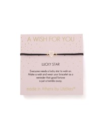 CHARM ΕΥΧΟΥΛΑ LUCKY STAR 