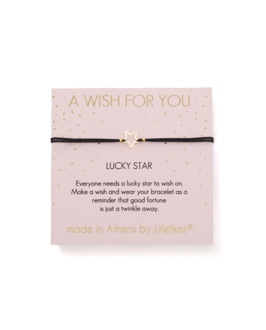 CHARM ΕΥΧΟΥΛΑ LUCKY STAR 
