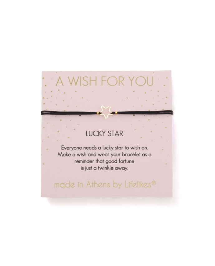 CHARM ΕΥΧΟΥΛΑ LUCKY STAR