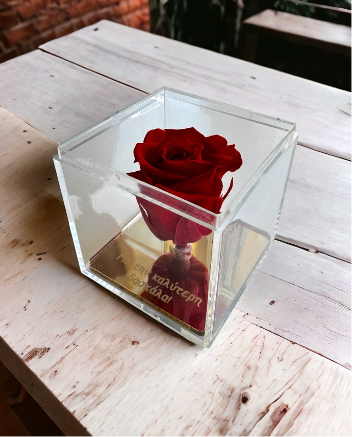 FOREVER ROSE ΓΙΑ ΤΗΝ ΚΑΛΥΤΕΡΗ ΔΑΣΚΑΛΑ Σπίτι & Γραφείο