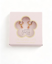 GIFT BOX "ΓΙΑΓΙΑ ΜΟΥ" ΣΚΟΥΛΑΡΙΚΙΑ Gift Boxes