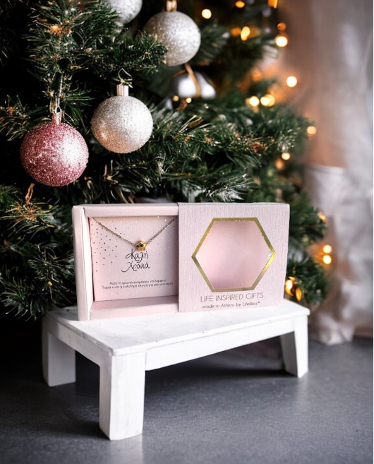 GIFT BOX ΓΟΥΡΙ ΚΟΛΙΕ 25 ΜΕ ΜΑΤΙ Gift Boxes