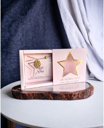 GIFT BOX ΓΟΥΡΙ ΚΟΛΙΕ ΤΥΧΕΡΑ ΑΣΤΕΡΙΑ Gift Boxes