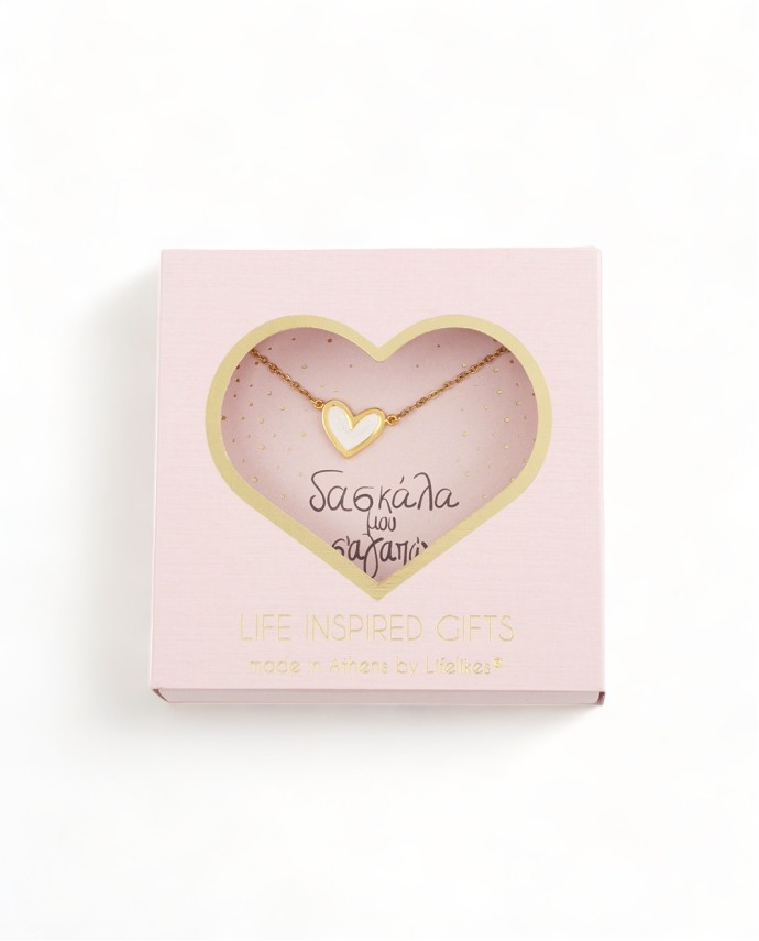 GIFT BOX "ΔΑΣΚΑΛΑ ΜΟΥ Σ' ΑΓΑΠΩ" ΚΟΛΙΕ Gift Boxes