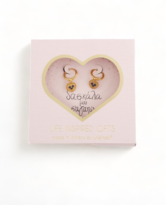 GIFT BOX "ΔΑΣΚΑΛΑ ΜΟΥ Σ' ΑΓΑΠΩ" ΣΚΟΥΛΑΡΙΚΙΑ Gift Boxes