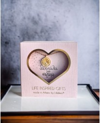 GIFT BOX ΔΑΣΚΑΛΑ ΜΟΥ ΣΑΓΑΠΩ  ΚΟΛΙΕ ΛΟΥΛΟΥΔΙ Gift Boxes