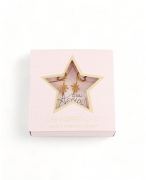 GIFT BOX "ΕΙΣΑΙ ΑΣΤΕΡΙ" ΣΚΟΥΛΑΡΙΚΙΑ Gift Boxes