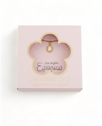 GIFT BOX "ΕΝΑ ΜΕΓΑΛΟ ΕΥΧΑΡΙΣΤΩ" ΚΟΛΙΕ Gift Boxes
