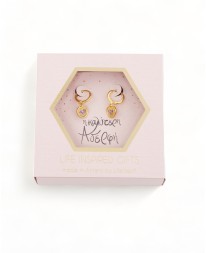 GIFT BOX "Η ΚΑΛΥΤΕΡΗ ΑΔΕΡΦΗ" ΣΚΟΥΛΑΡΙΚΙΑ Gift Boxes