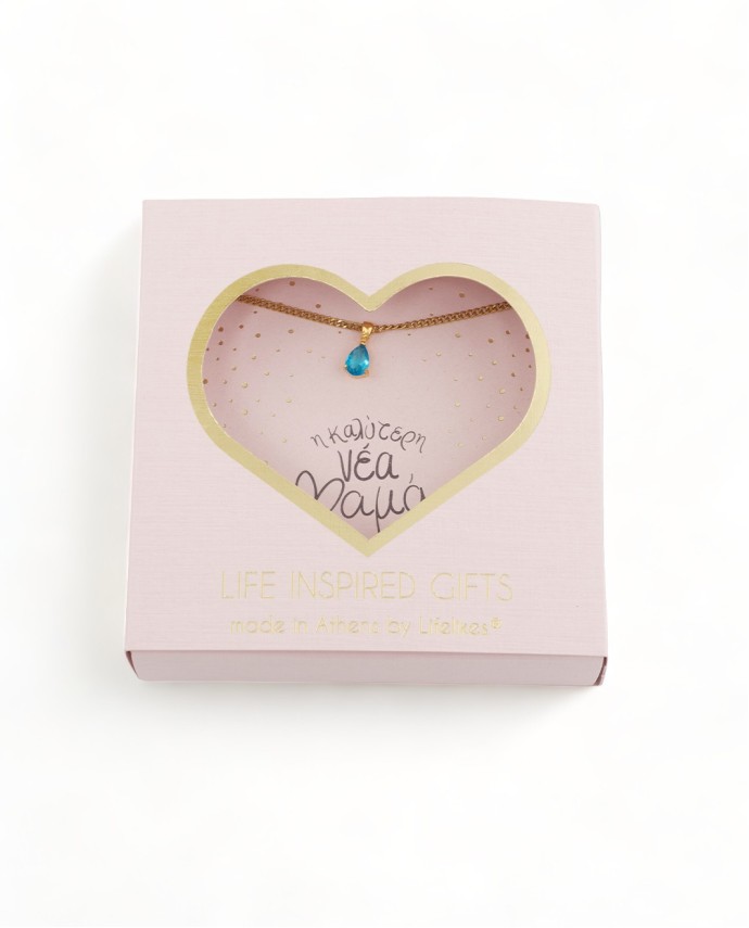 GIFT BOX "Η ΚΑΛΥΤΕΡΗ ΝΕΑ ΜΑΜΑ" ZIRCON ΓΑΛΑΖΙΟ Gift Boxes