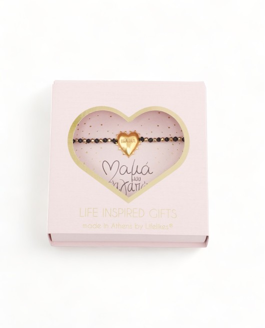 GIFT BOX "ΜΑΜΑ ΜΟΥ Σ'ΑΓΑΠΩ" ΒΡΑΧΙΟΛΙ Gift Boxes