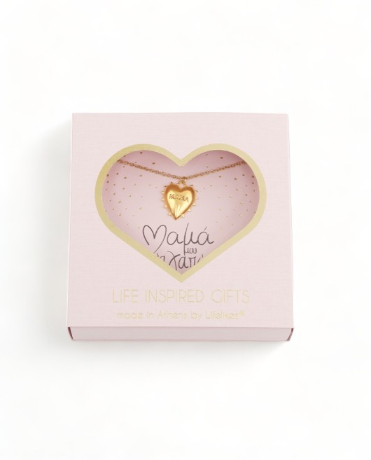GIFT BOX "ΜΑΜΑ ΜΟΥ Σ'ΑΓΑΠΩ" ΚΟΛΙΕ Gift Boxes