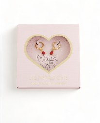 GIFT BOX "ΜΑΜΑ ΜΟΥ Σ' ΑΓΑΠΩ" ΣΚΟΥΛΑΡΙΚΙΑ Gift Boxes